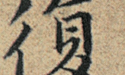 大金片功能主要治疗什么-大金丸主治网 - 为你提供大金丸是什么药、大金丸子药全名叫什么